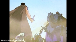 کارتون برزرک - قسمت 17